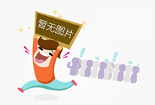 山西深入宣贯消保条例和维权年主题